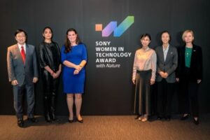 Sony Women in Technology Award